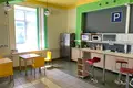 Офис 742 м² Москва, Россия