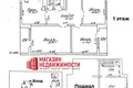 Appartement 3 chambres 78 m² Padlabiennie, Bélarus