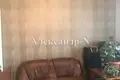 Casa 4 habitaciones 190 m² Odesa, Ucrania