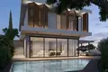 Земельные участки 1 163 м² Гермасойя, Кипр