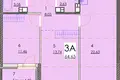 Apartamento 3 habitaciones 65 m² Minsk, Belarús
