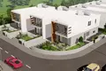 Complexe résidentiel ELYSIAN HOMES I
