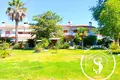 3 bedroom townthouse  Fourka, Greece