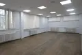Office 371 m² in Moscow, Russia