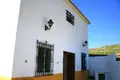 Дом 6 спален 893 м² Михас, Испания