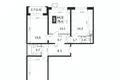 3 room apartment 81 m² Leninsky District, Russia