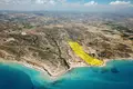 Grundstück  Pissouri Municipality, Zypern