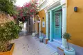  House for rent in Aegina  center
