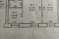 Квартира 2 комнаты 37 м² Борисов, Беларусь