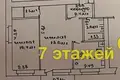 2 room apartment 41 m² Navakolasava, Belarus