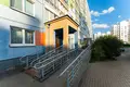 Mieszkanie 2 pokoi 58 m² Pryluki, Białoruś
