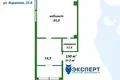 Офис 15 комнат 150 м² в Минске, Беларусь