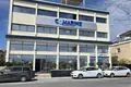 Office 152 m² in Larnaca, Cyprus