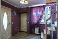 Maison 148 m² Evenkiysky Rayon, Russie