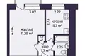 1 room apartment 21 m² Minsk, Belarus