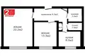 Wohnung 2 zimmer 57 m² Minsk, Belarus