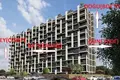 Wohnung 65 m² Erdemli, Türkei