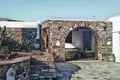 Villa 105 m² Paros Municipality, Grecia