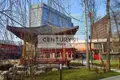 Gewerbefläche 190 m² in Moskau, Russland