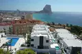 Adosado 3 habitaciones 262 m² Calpe, Španjolska