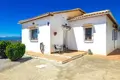 Haus 3 Schlafzimmer 128 m² Spanien, Spanien