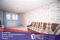 Appartement 1 chambre 35 m² Minsk, Bélarus