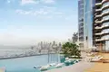 Kompleks mieszkalny Al HABTOOR TOWER