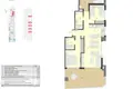 Appartement 2 chambres 109 m² Calp, Espagne