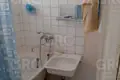 Appartement 2 chambres 52 m² Evenkiysky Rayon, Russie
