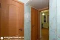 Appartement 1 chambre 34 m² Minsk, Bélarus