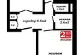 Apartamento 2 habitaciones 50 m² Zamastocca, Belarús