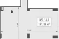 Pomieszczenie biurowe 191 m² Moskwa, Rosja