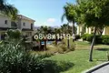 Wohnung 2 Schlafzimmer 202 m² Casares, Spanien