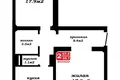 Appartement 2 chambres 58 m² Minsk, Bélarus