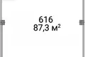 Office 87 m² in Moscow, Russia