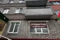 Propiedad comercial 32 m² en Borisov, Belarús