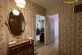 Appartement 2 chambres 47 m² Minsk, Bélarus