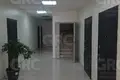 Apartamento 1 habitación 36 m² Evenkiysky Rayon, Rusia