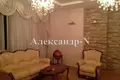 Appartement 3 chambres 128 m² Odessa, Ukraine