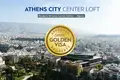 Kondominium 1 zimmer 85 m² Municipality of Athens, Griechenland
