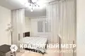 Apartamento 1 habitación 45 m² Minsk, Belarús
