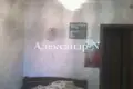 4 room apartment 86 m² Odesa, Ukraine