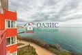 Wohnung 3 zimmer 110 m² Sweti Wlas, Bulgarien