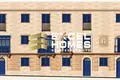 Nieruchomości komercyjne  Qala, Malta