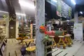 Bureau 428 m² à Moscou, Russie