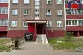 Appartement 2 chambres 49 m² Minsk, Bélarus