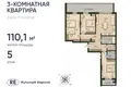 Квартира 3 комнаты 111 м² Калининград, Россия