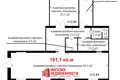 Shop 161 m² in Hrodna, Belarus