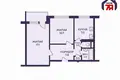 Квартира 2 комнаты 46 м² Слуцк, Беларусь