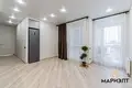 Квартира 3 комнаты 59 м² Минск, Беларусь